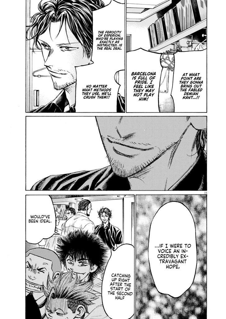 Ao Ashi, Chapter 368 image 16